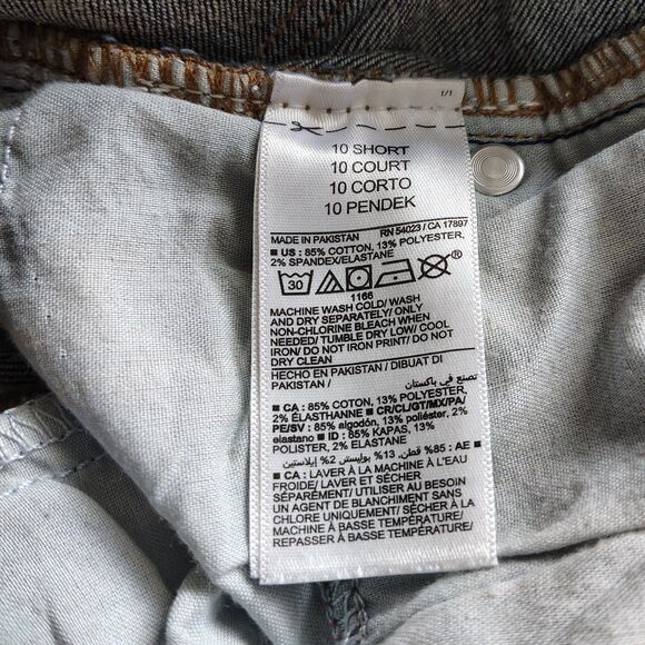 OLD NAVY Rockstar Dark Wash Mid Rise Sz 10 Short Petite Skinny Stretch Jeans - Picture 3 of 4